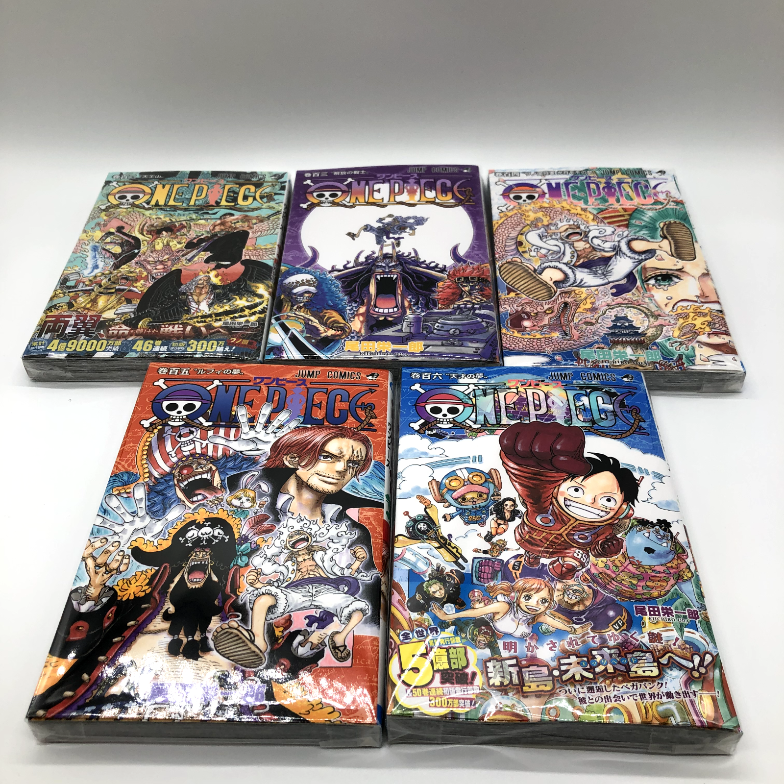 ONE PIECE（ワンピース）1-91巻セット 美品 ワンピース 全91巻 セット テ*