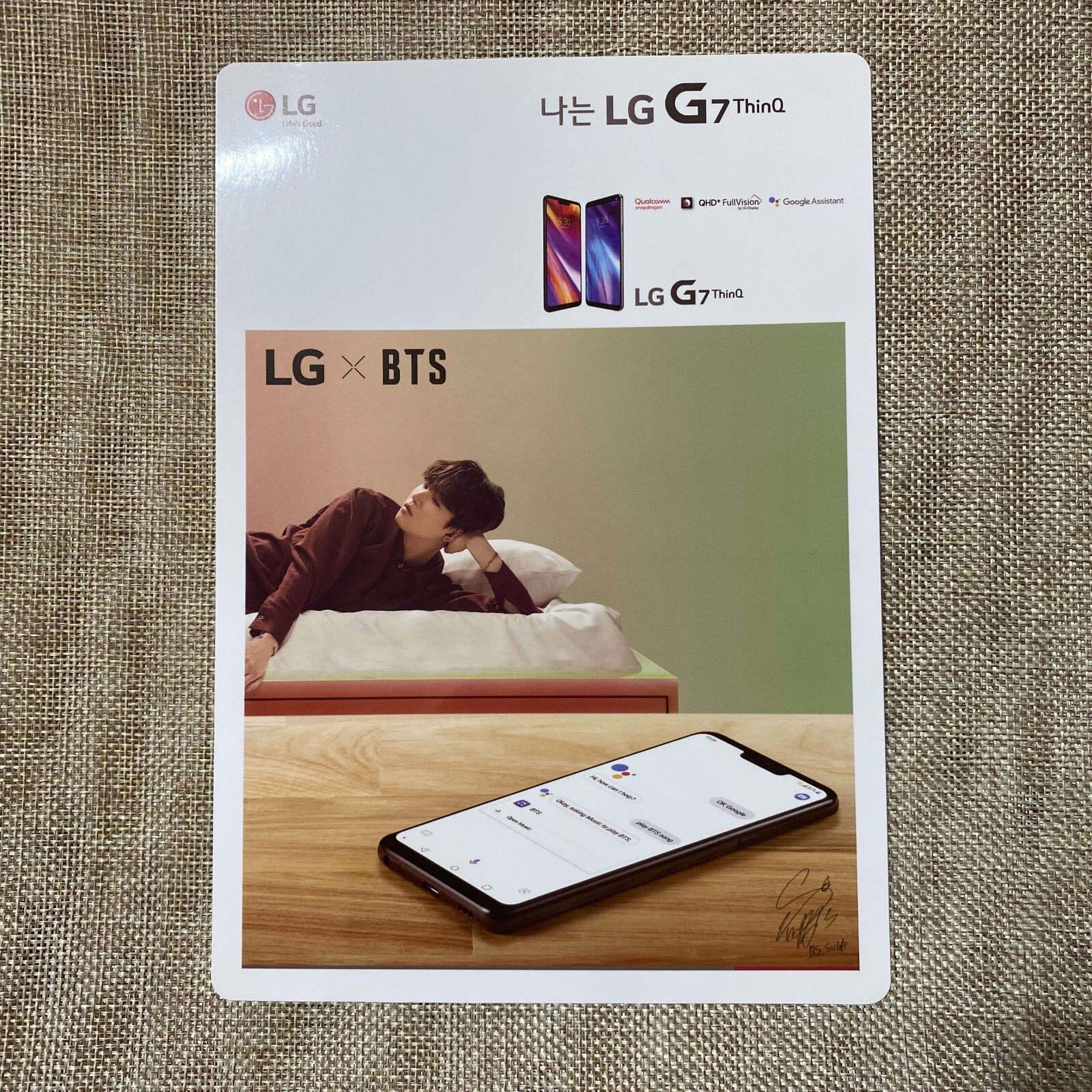 BTS SUGA [ LG x BTS G7 ThinQ ] Mini Poster Photocard, LG / New
