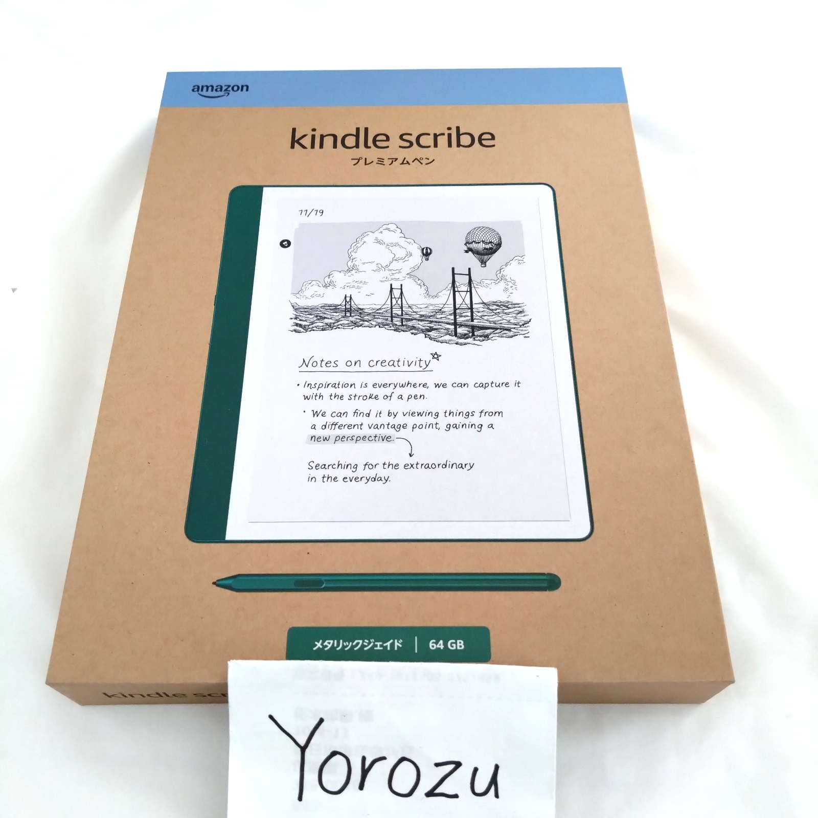 Amazon New Kindle Scribe 64 GB 2024 Metallic Jade Notebook Design