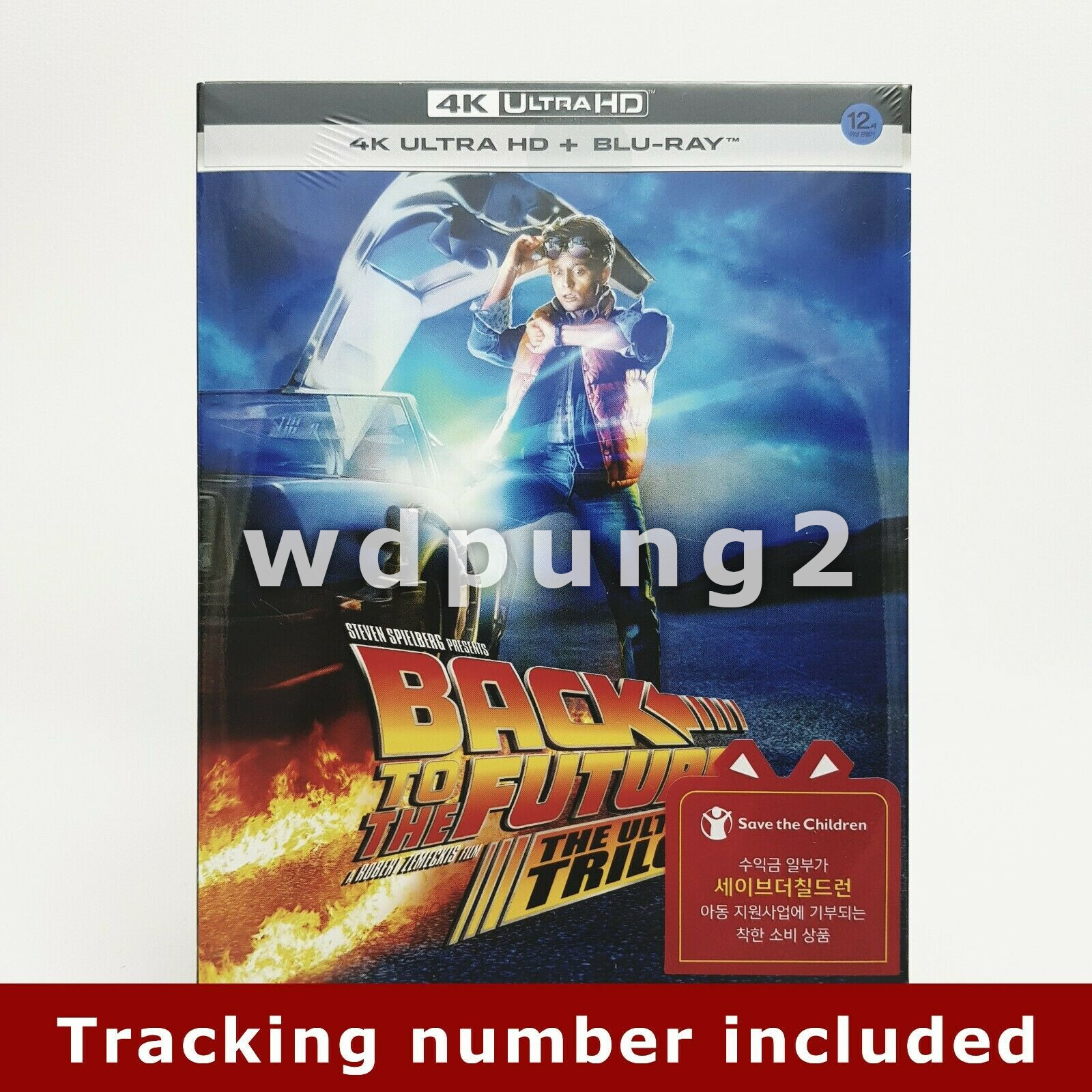 $_57.JPG?set_id=8800005007