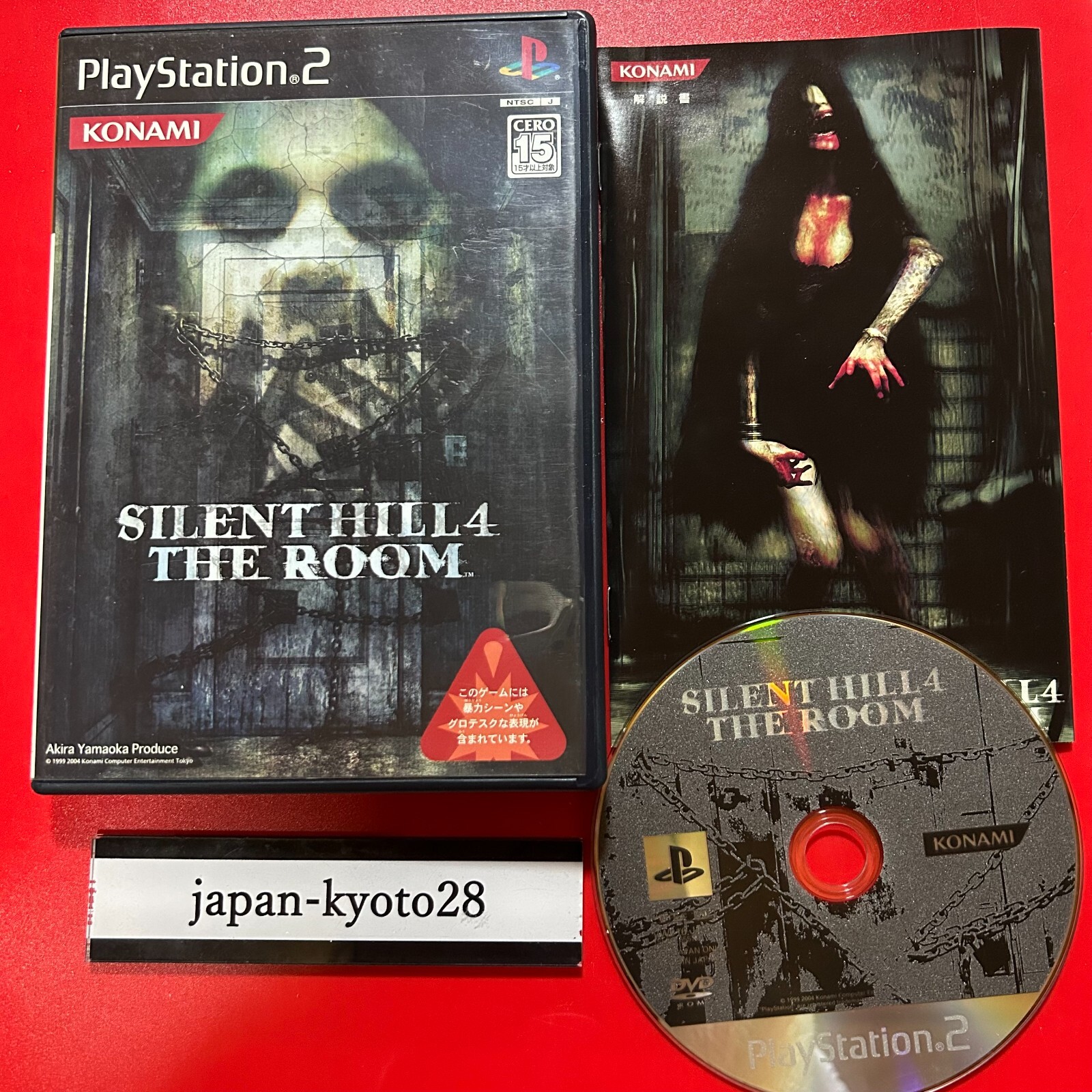 SILENT HILLシリーズ(1.2.4)＋4攻略本(ばら売り可) SILENT HILL