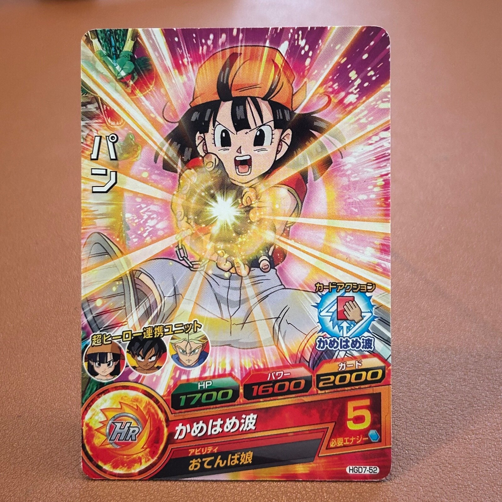 $_57.JPG?set_id=880000500F