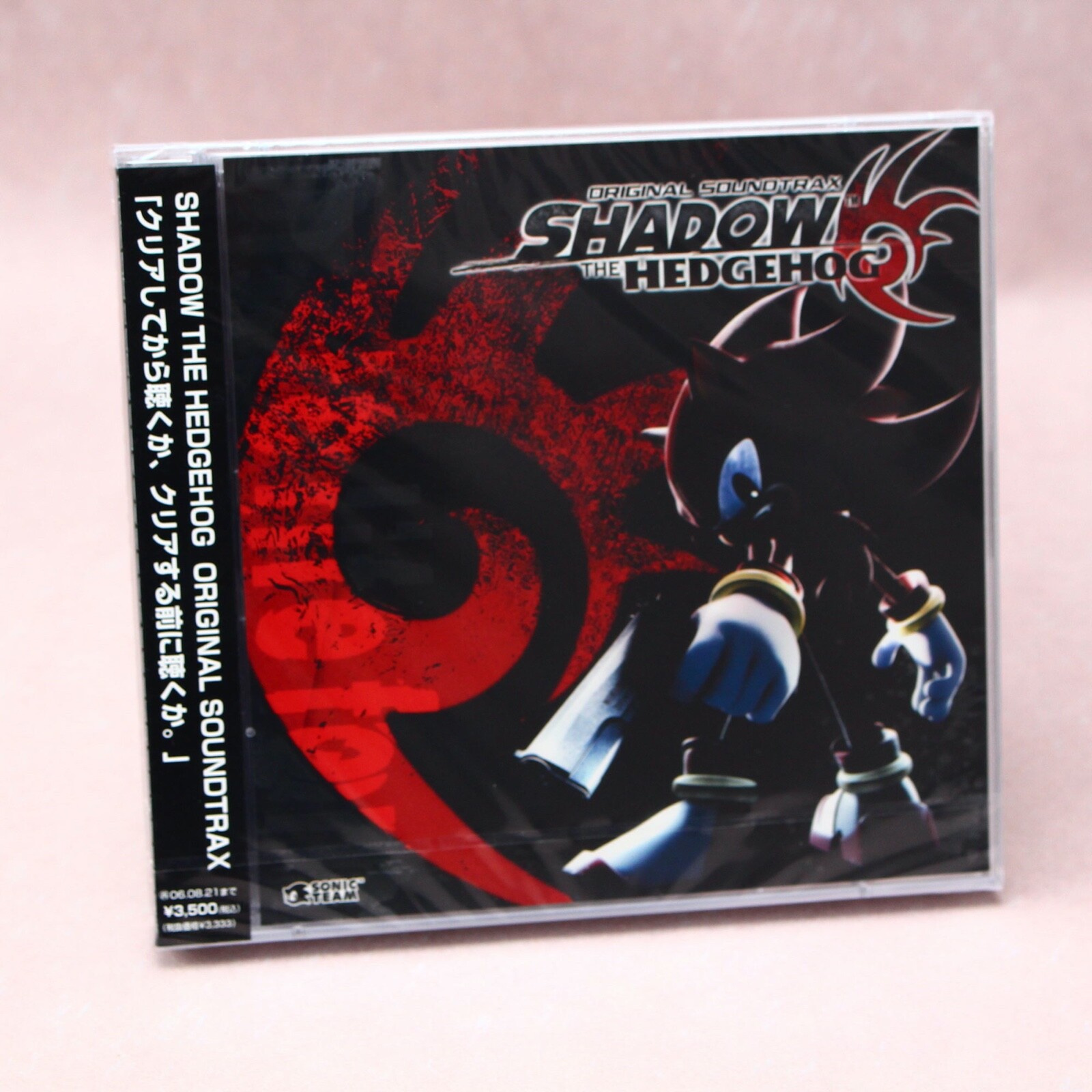 Shadow The Hedgehog Original Soundtrax SOUNDTRACK GAME MUSIC 2 CD