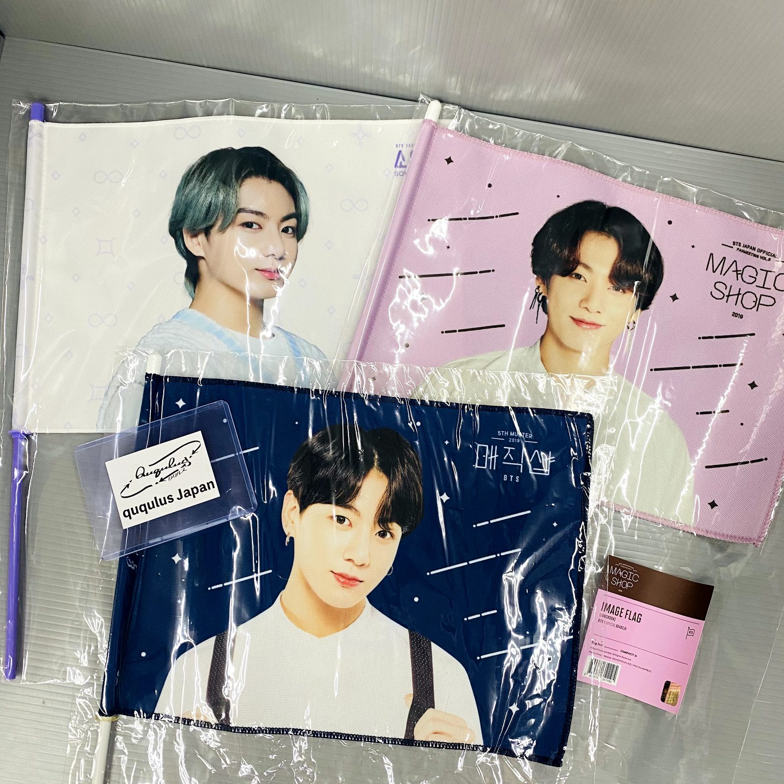 BTS ばんたん MAGIC SHOP 2019 トレカ ジョングク BTS バンタン MAGIC