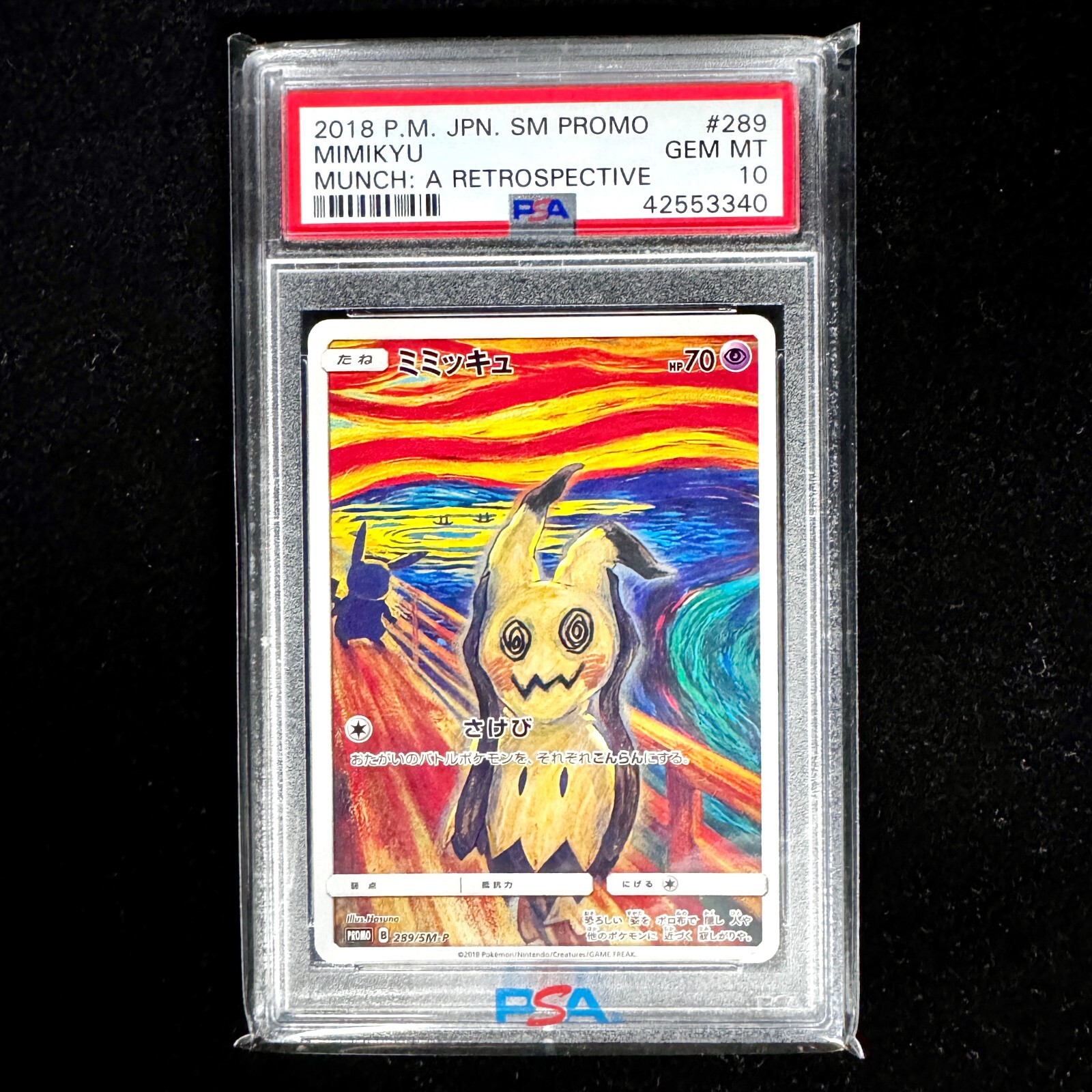 PSA 10 Pokemon Card Mimikyu Munch The Scream 289/SM-P PROMO Full