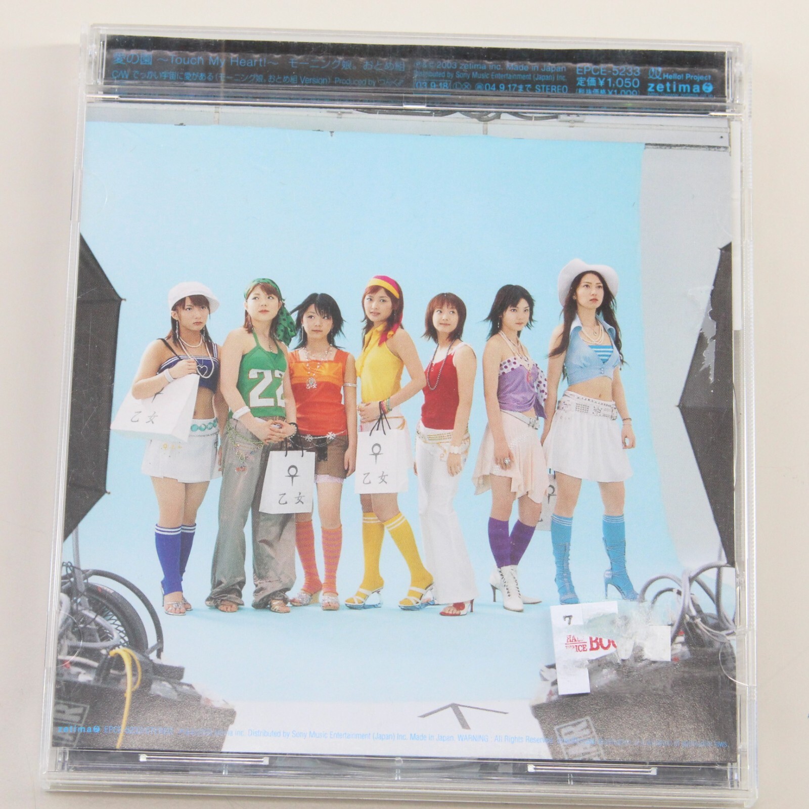 $_57.JPG?set_id=880000500F