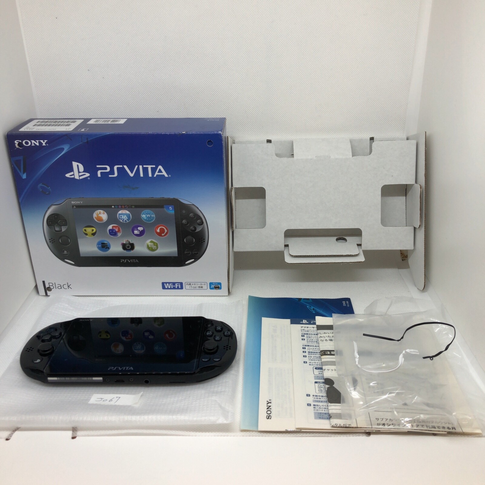 PS Vita PCH-2000 Console Black PSV Slim Box Accessory Complete