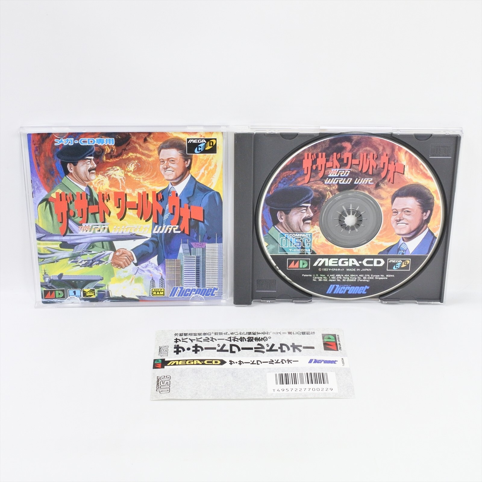 $_57.JPG?set_id=880000500F