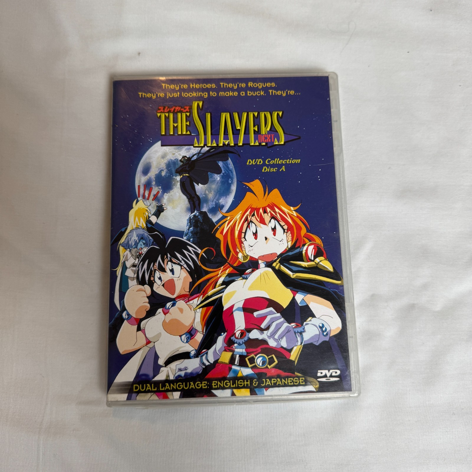 Slayers Next - DVD Collection Disc A - RARE HTF VINTAGE ANIME DVD
