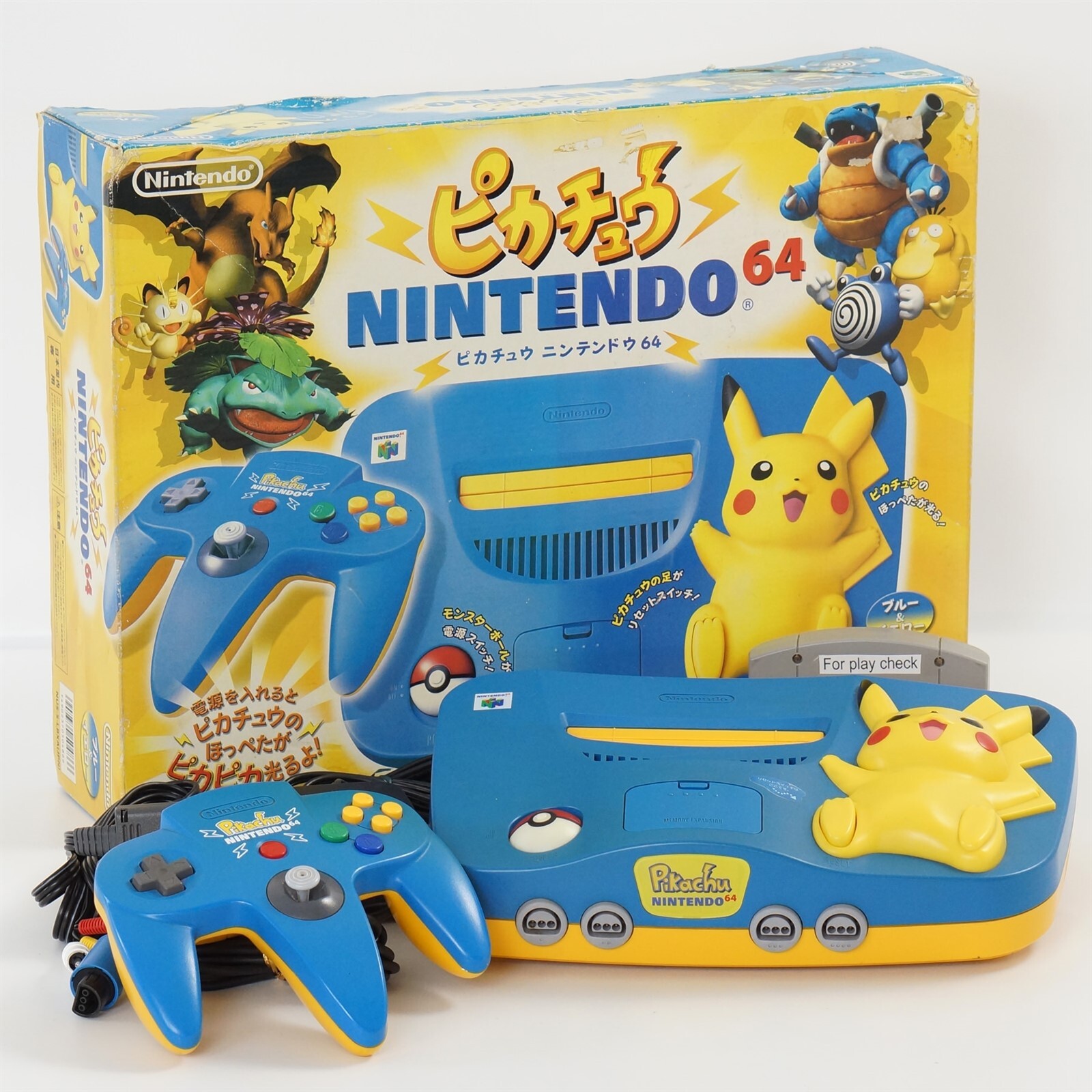 Nintendo 64 PIKACHU Console System Boxed Tested wz Expansion