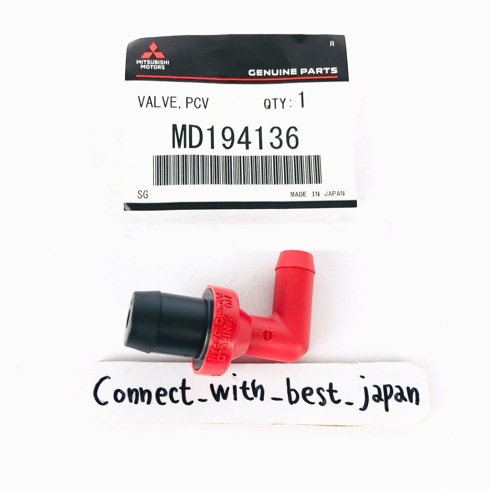 MITSUBISHI GENUINE VALVE PCV MD194136 | eBay