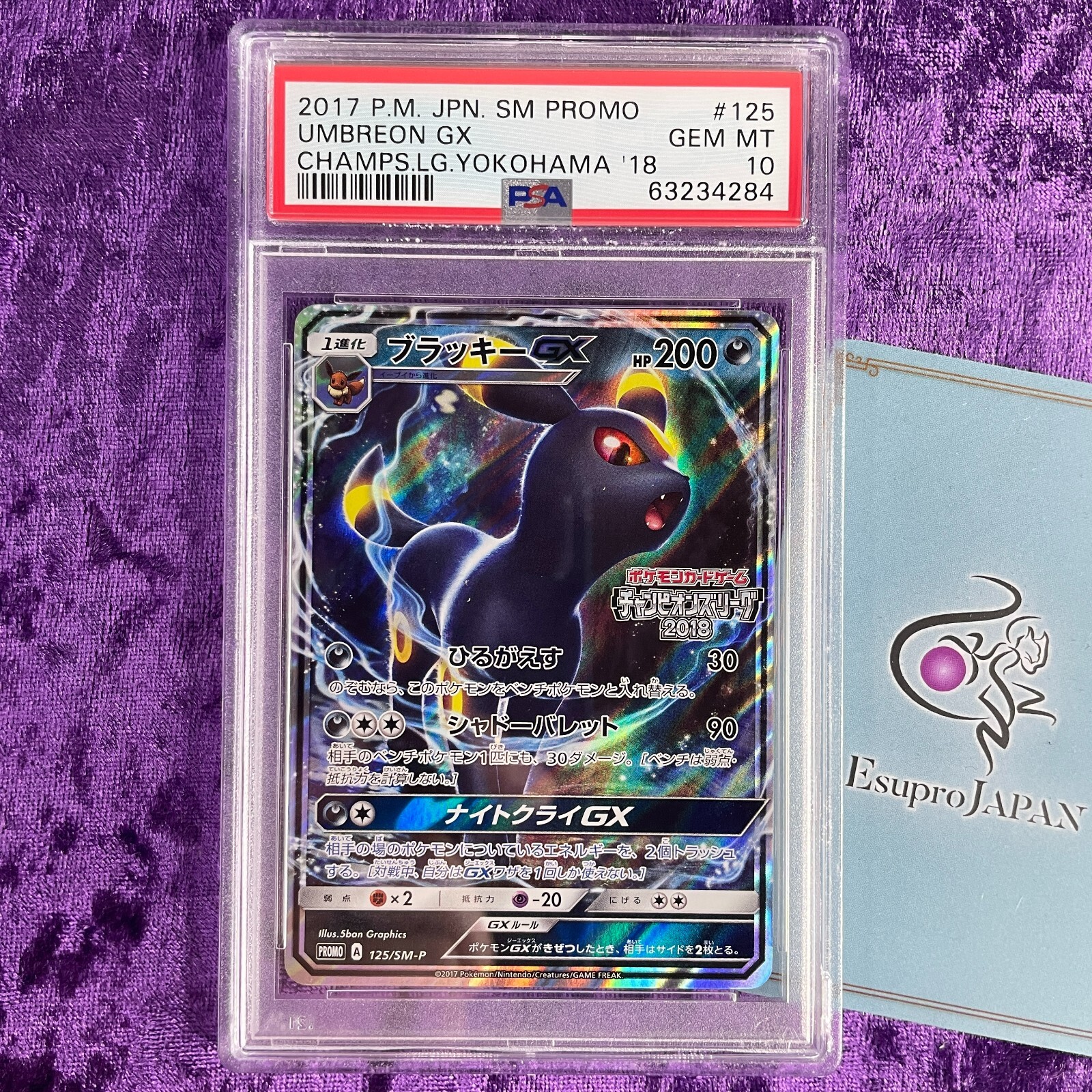 PSA 10 Umbreon GX 125/SM-P Champions League Yokohama 2018 Pokemon