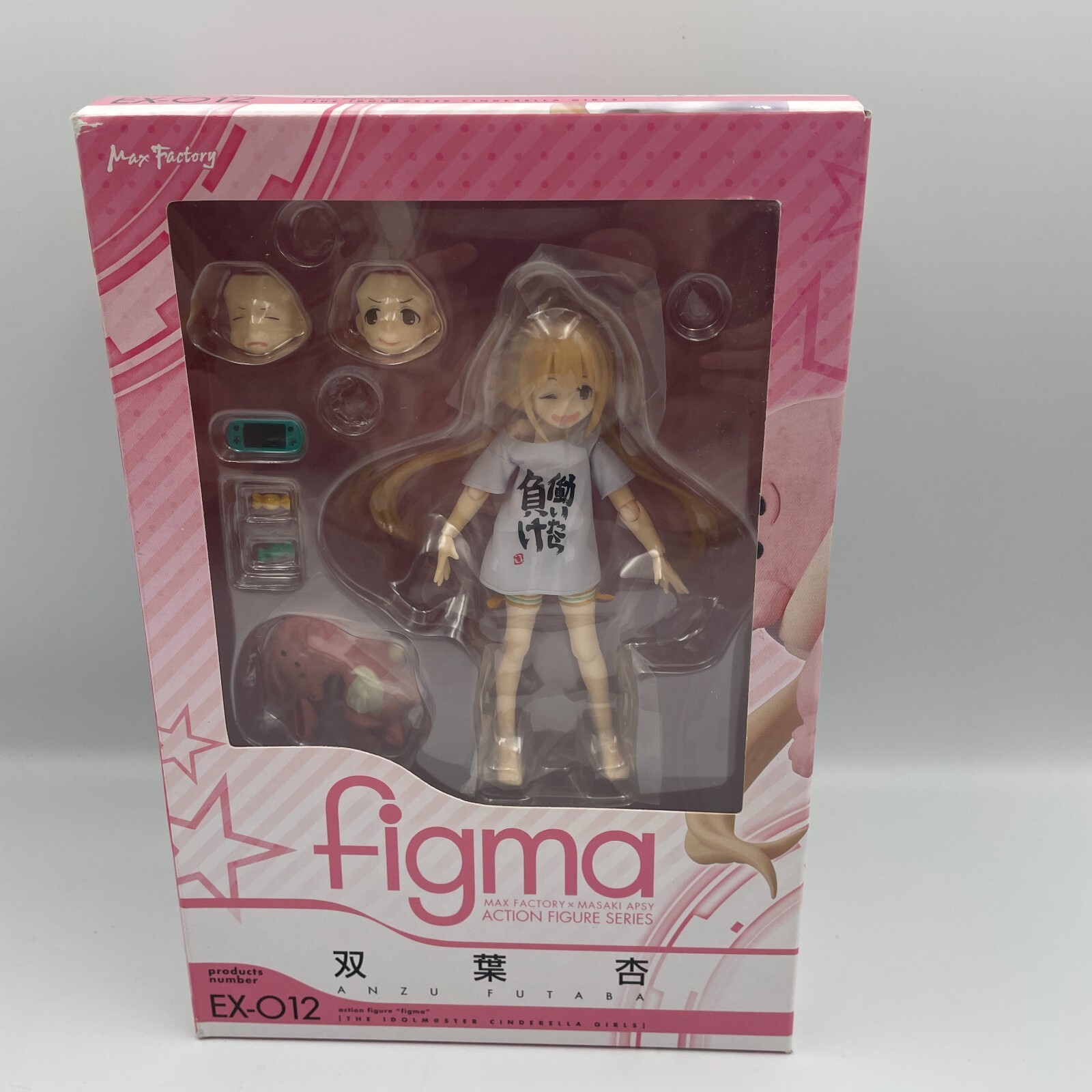 香港の公式 Who's Next Girl Stereoフィギュア カメラ付き 【公式通販】