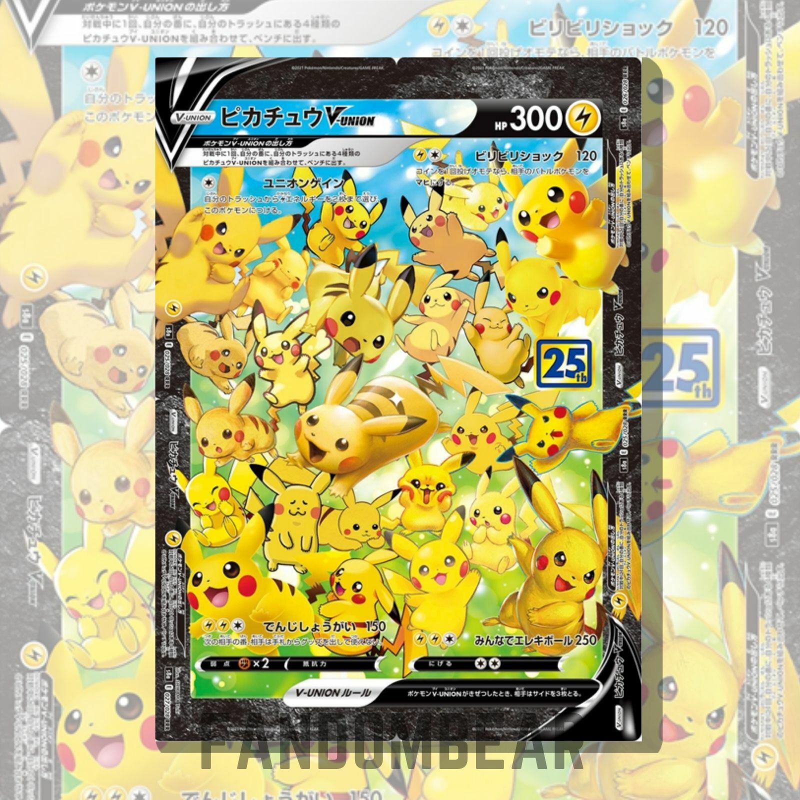 $_57.JPG?set_id=8800005007