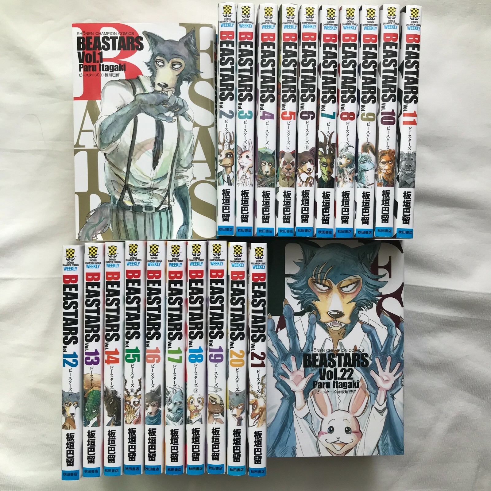 Beastars [ in Japanese ] Vol.1-22 Comics Complete Set Manga Paru