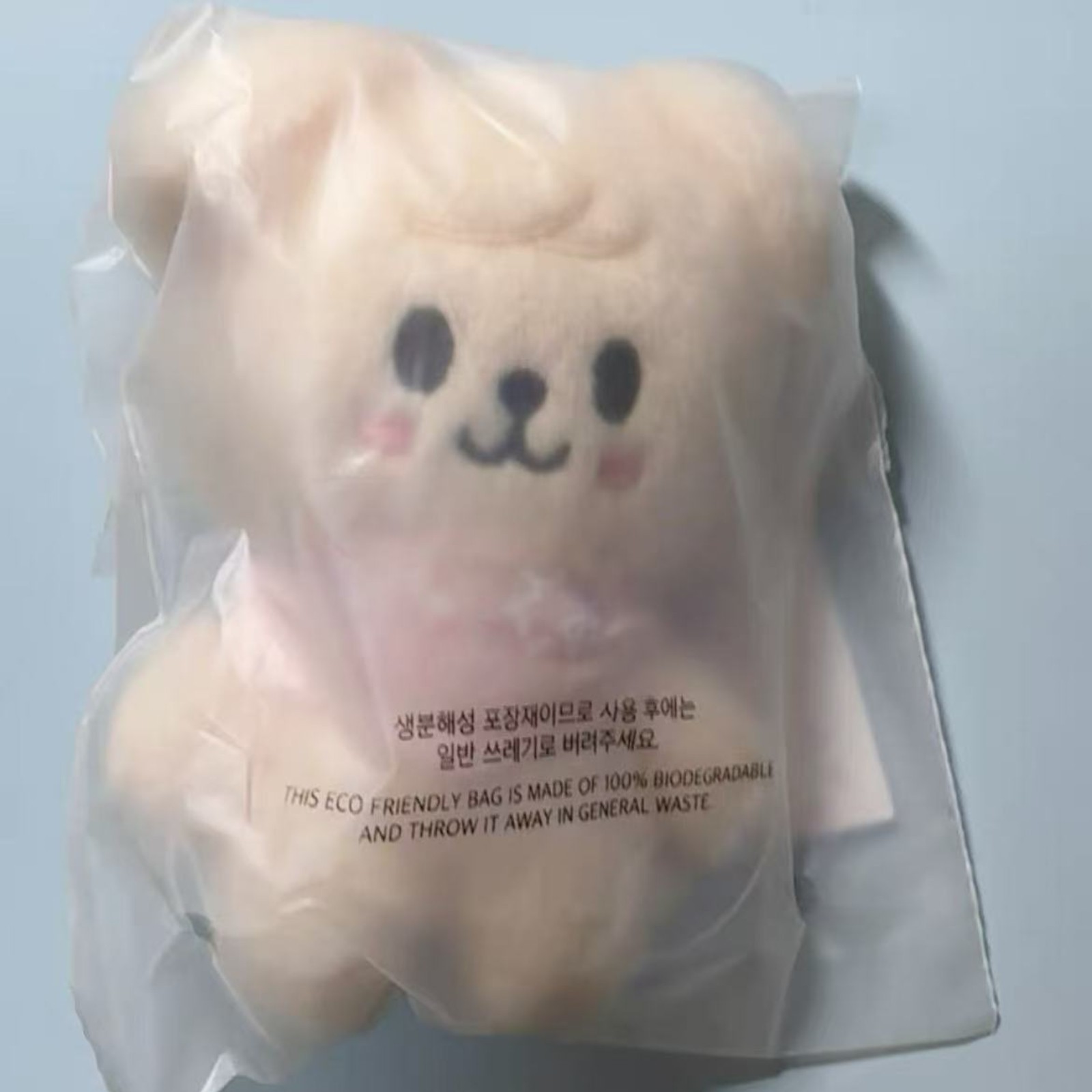 Stray Kids SKZOO PuppyM 5th Fanmeeting SKZ 5'CLOCK SKZOO Plush
