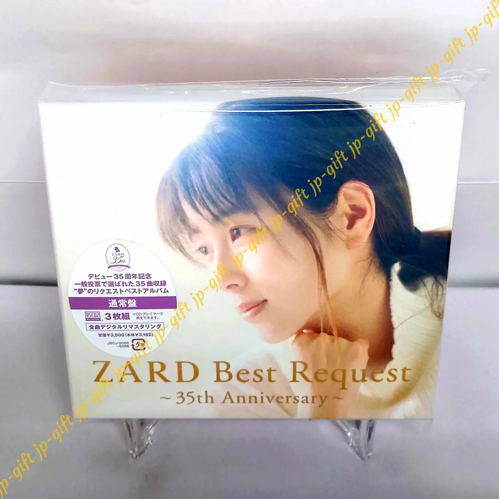 邦楽 ZARD CoolCityProduction vol.6 ZARDEditCD Japanese music CDs