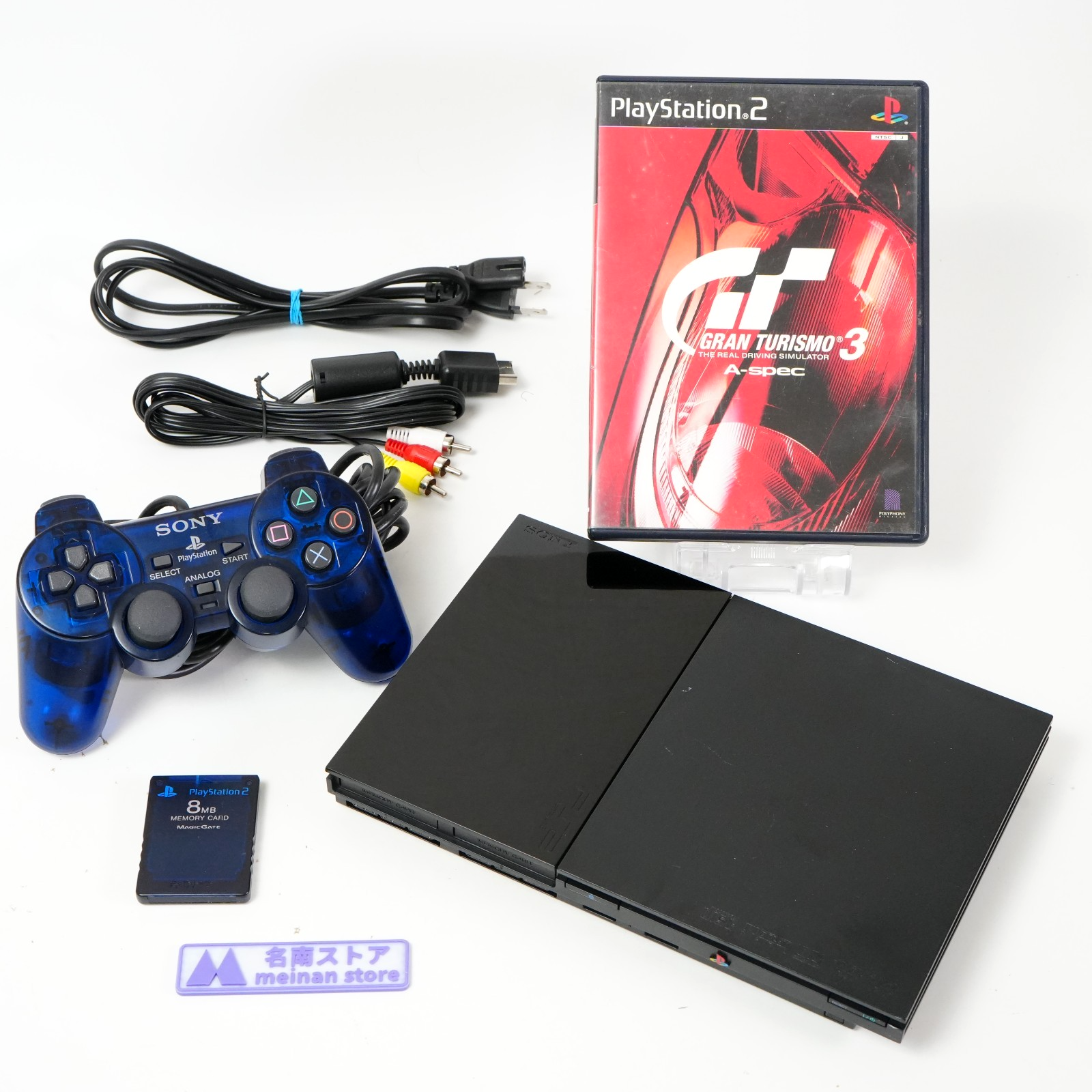 $_57.PNG?set_id=880000500F