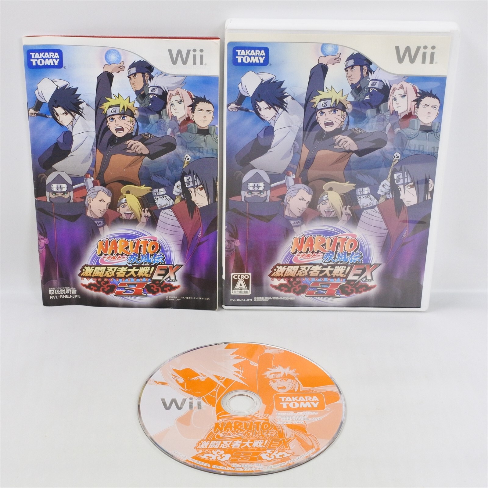 $_57.JPG?set_id=880000500F