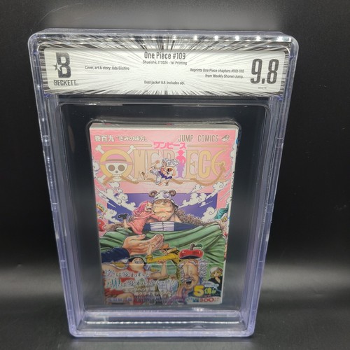 漫画鑑定品】ONE PIECE BGS9.4 初版 61巻 帯付き 漫画鑑定品ONE 【漫画