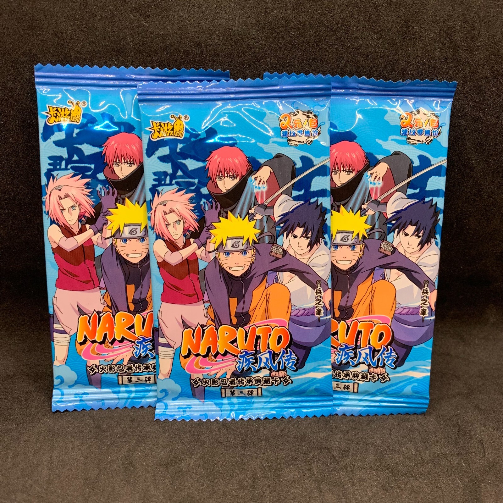 $_32.JPG?set_id=880000500F