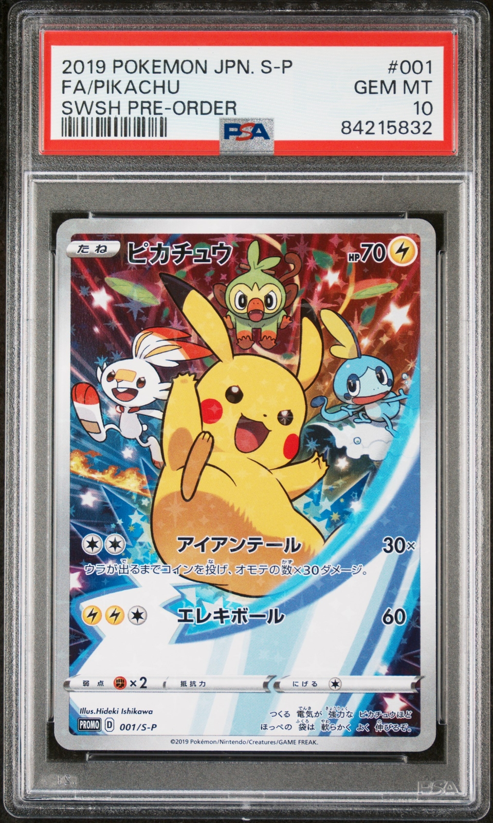 PSA 10 GEM MINT JAPANESE POKEMON 2019 PIKACHU 001/S-P PROMO | eBay