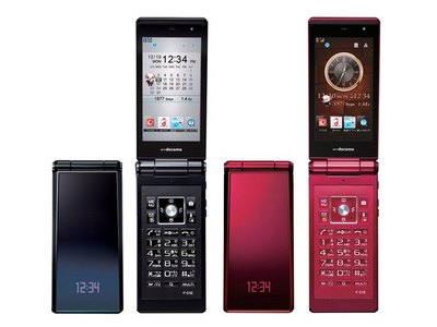 DOCOMO FUJITSU F-01E 13MP FULL HD HIGH SPEC UNLOCKED FLIP PHONE