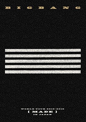BIGBANG WORLD TOUR 2015~2016 [MADE] IN JAPAN 2-disc DVD | eBay