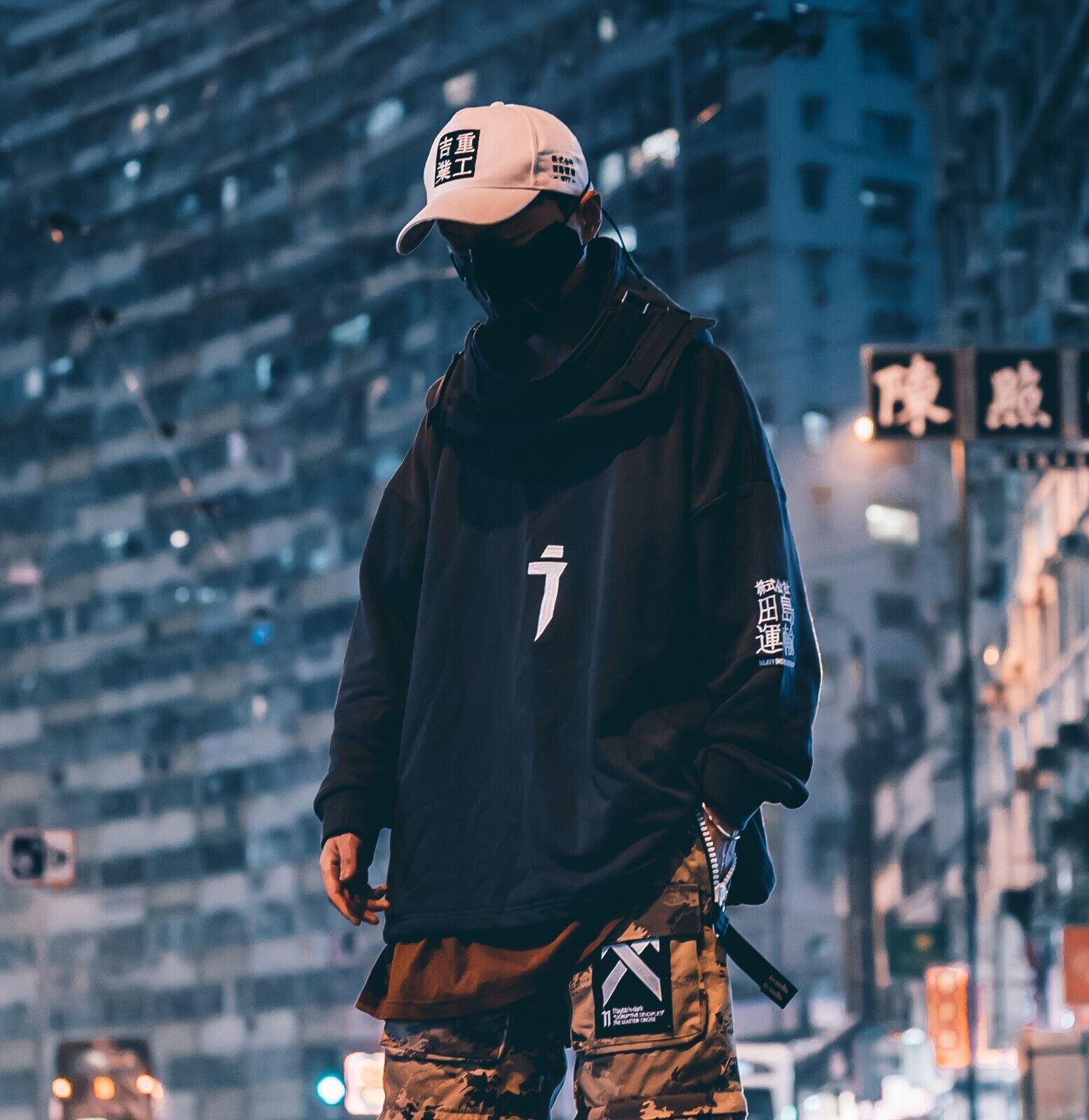 Niepce I-Tech Japanese Kanji Black Hoodie Pullover Urban