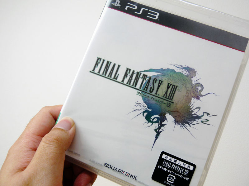FINAL FANTASY XIII 本日発売、どんな感じなのか早速買ってきて開封し