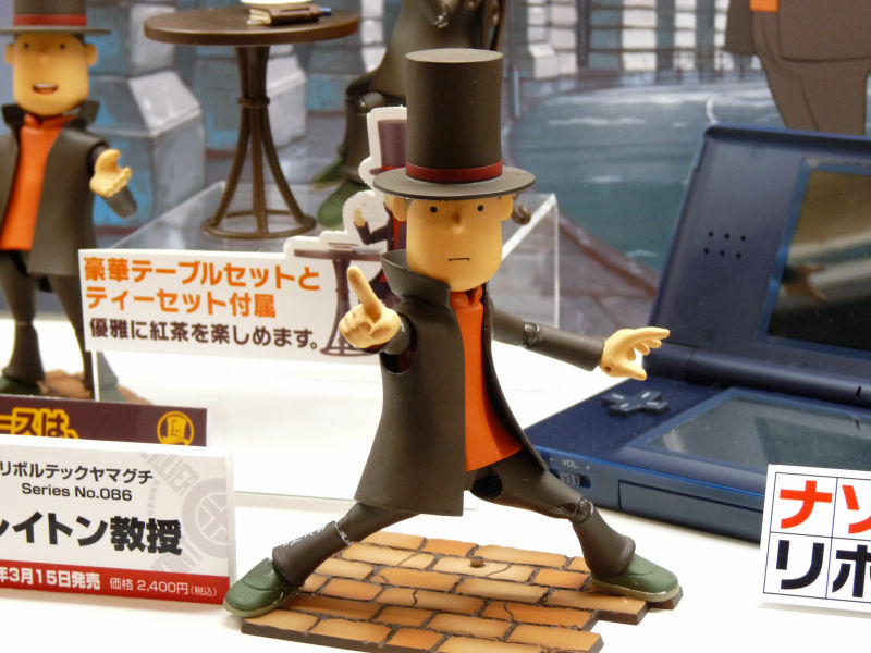 レイトン教授」は豪華テーブルセットとティーセット付属、限定のナゾも