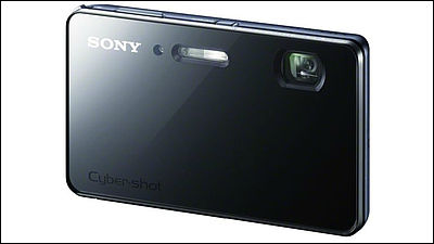 ソニーが無線LANでスマホと連携＋防水防塵耐低温＋GPS＋有機ELデジカメ