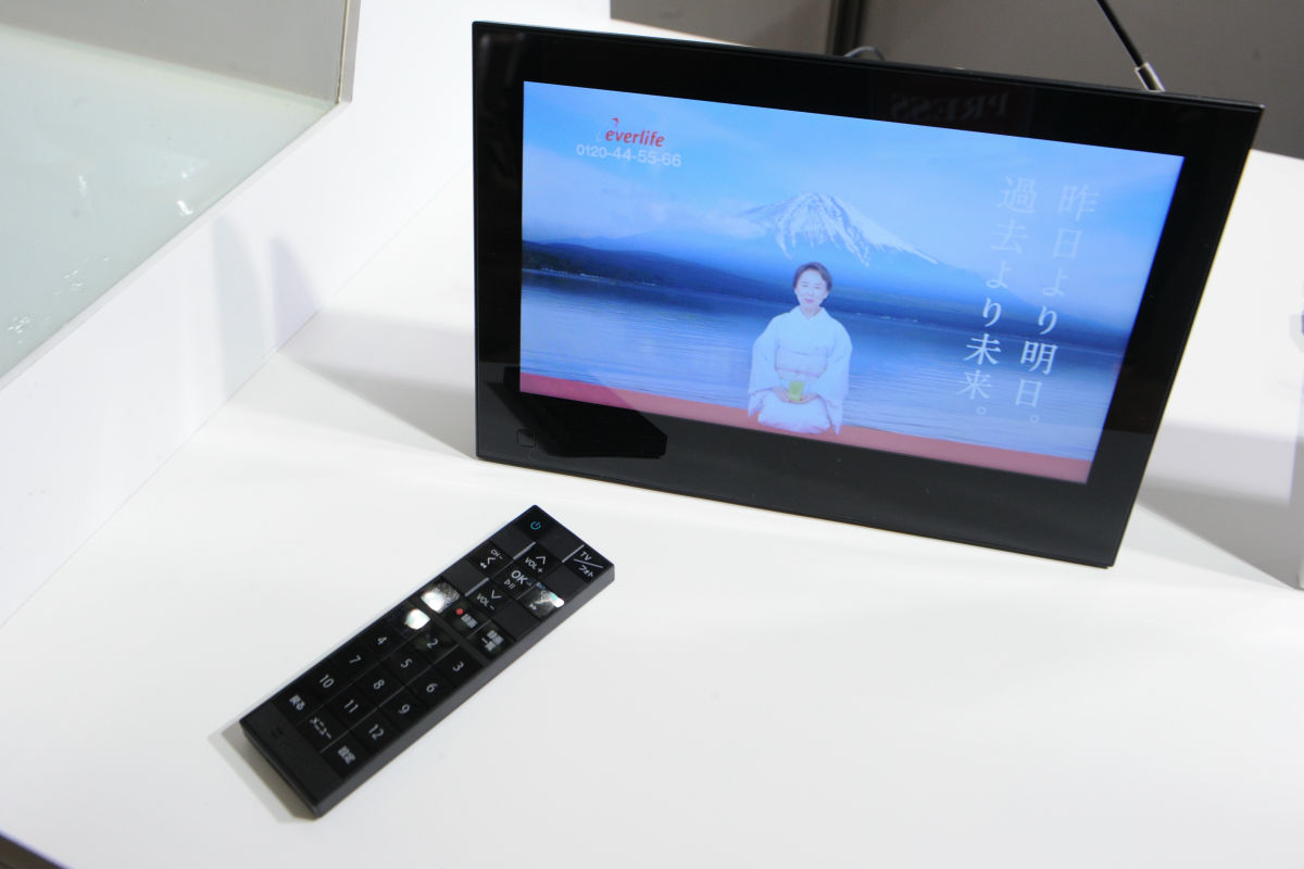 世界初のフルセグ搭載で3G通信対応の防水デジタルフォトフレーム