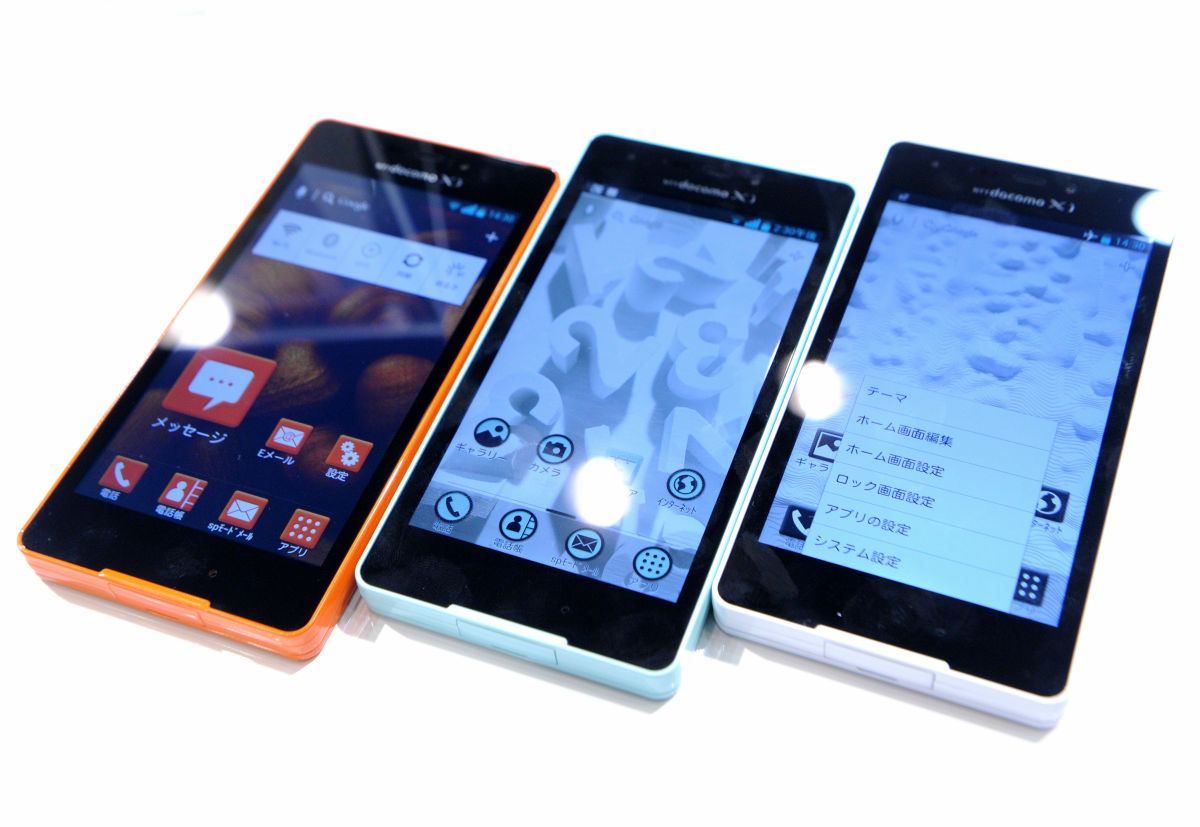 防水ボディに2100mAhの大容量バッテリーを備えたスタイリッシュスマホ