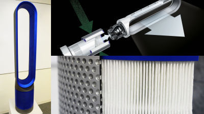 あの「羽根のない扇風機」にPM0.1まで除去できる空気清浄機能搭載の新