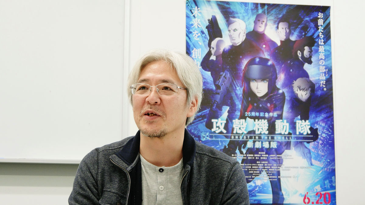 攻殻機動隊」という器はいろいろなものを吸収できる、攻殻機動隊 新