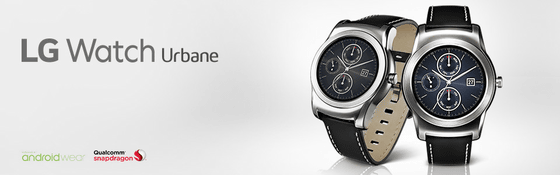 丸形ディスプレイ搭載で高級感のある腕時計らしい見た目のスマート