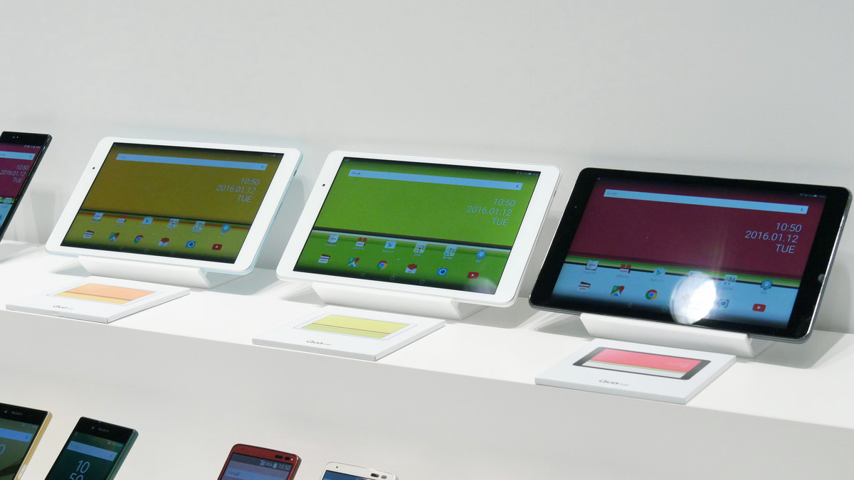 ホームシアターのような臨場感をタブレットで体感できる「Qua tab 02