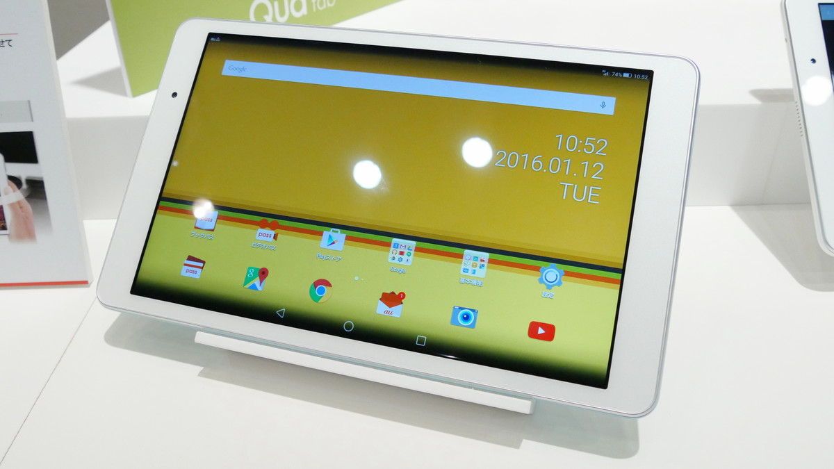 ホームシアターのような臨場感をタブレットで体感できる「Qua tab 02
