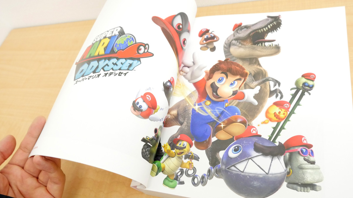 スーパーマリオ オデッセイ 公式設定資料集」はフルカラー360ページ超