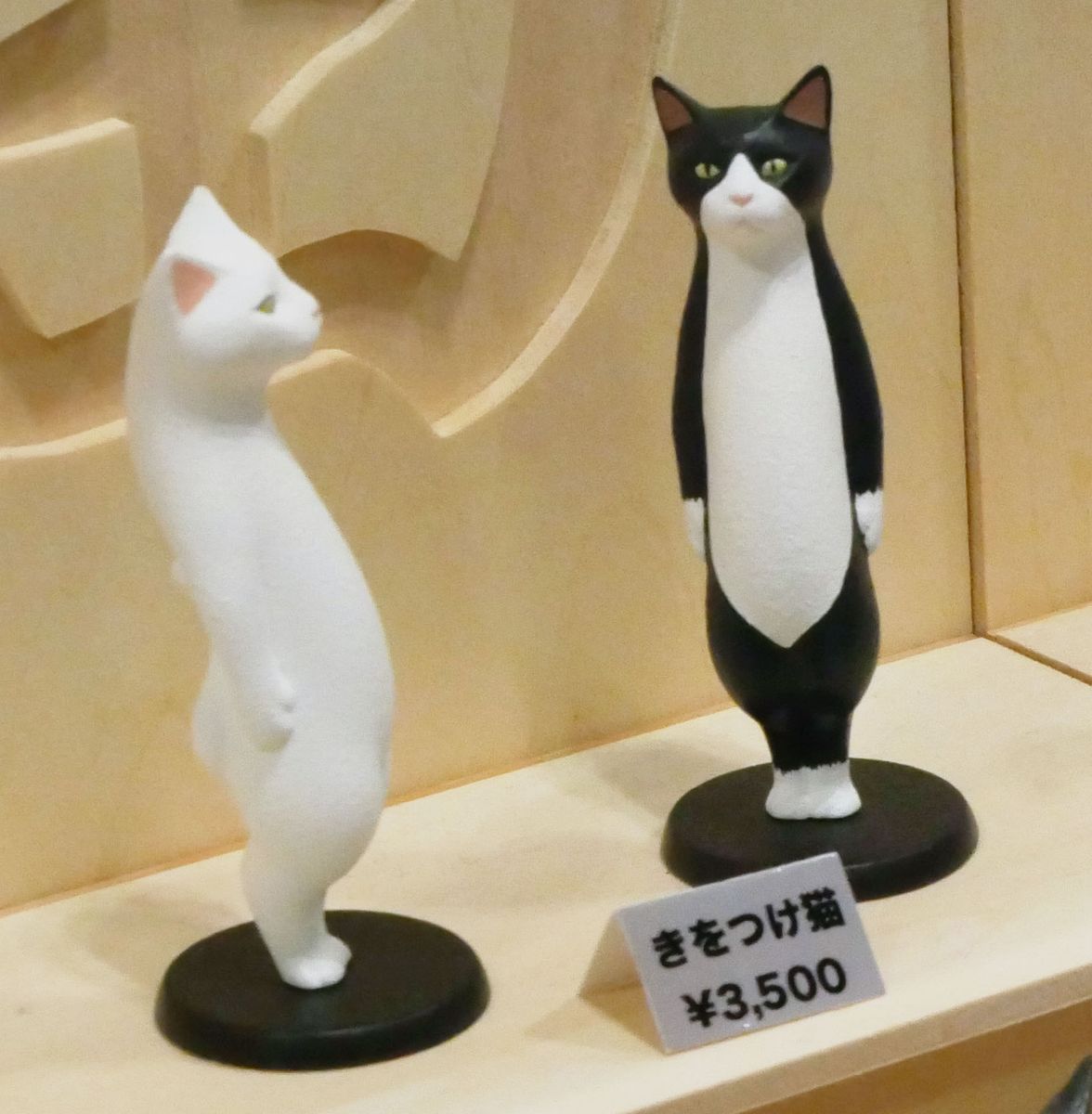 カッコ良すぎる「狛猫」や可愛さ大爆発な「土鍋にゃんこぐい呑」など