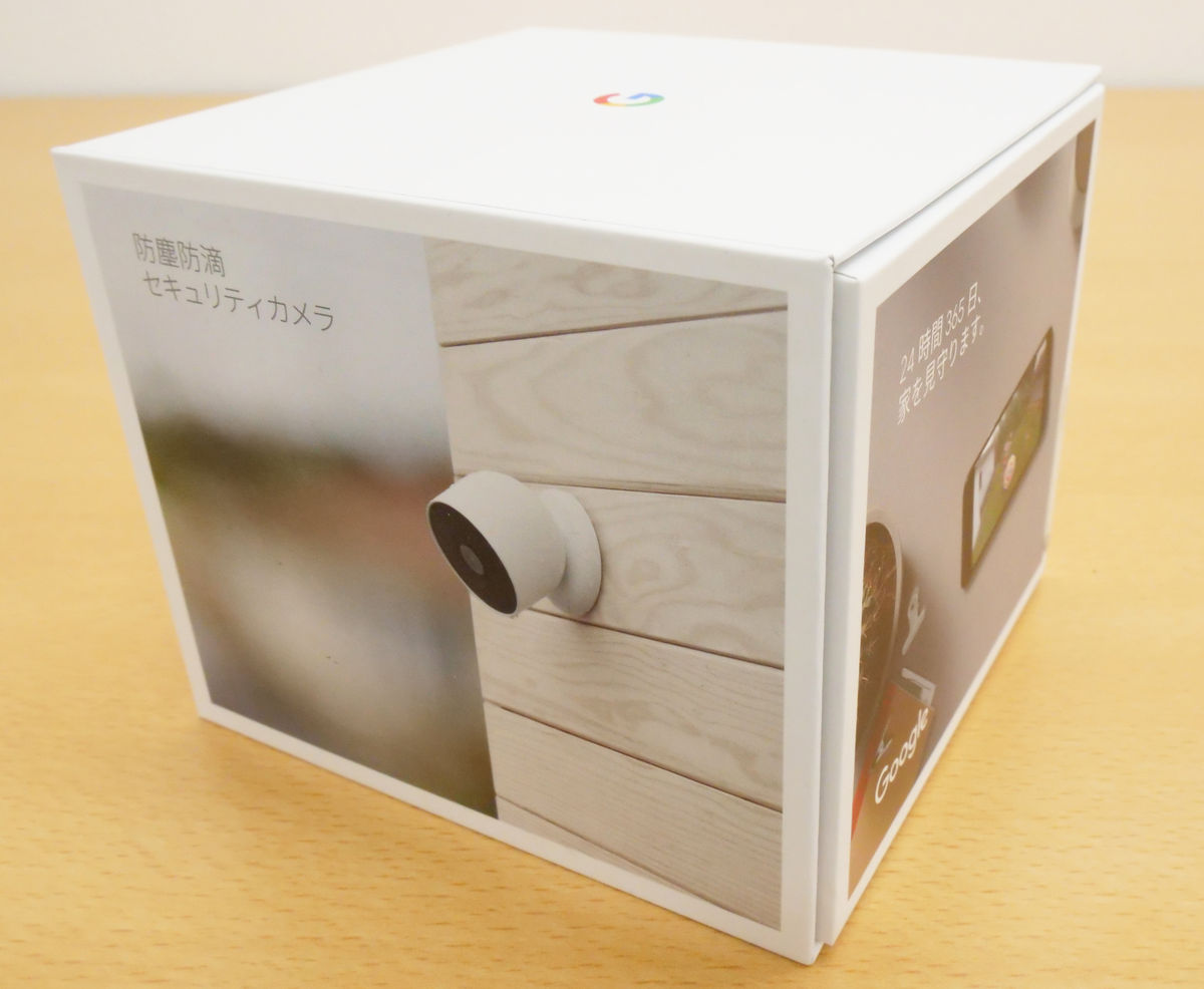 電源不要で設置場所を選ばないGoogleのスマートカメラ「Google Nest