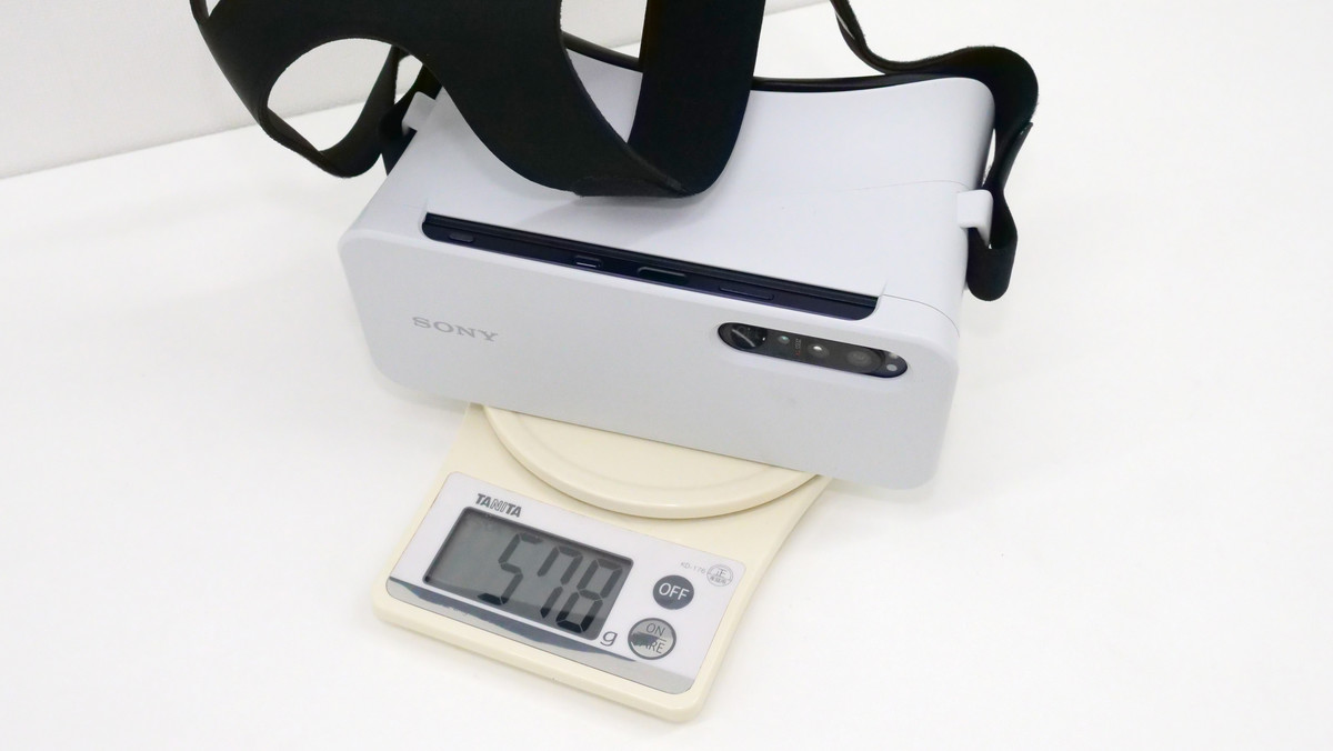 世界初の8K HDR＆広視野角120度の超美麗VR映像を堪能できるXperia専用