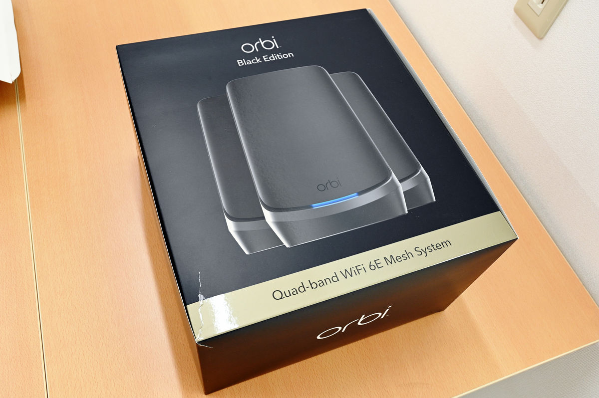 簡単にWi-Fi 6E対応で最大200台接続可能なメッシュWi-Fiが構築できる