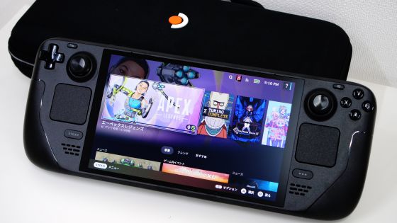 Steam公式携帯ゲームPC「Steam Deck OLED」の有機ELディスプレイや