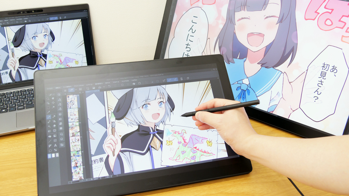 画面がキレイ＆大きくなって長時間の使用でもとにかく使いやすい