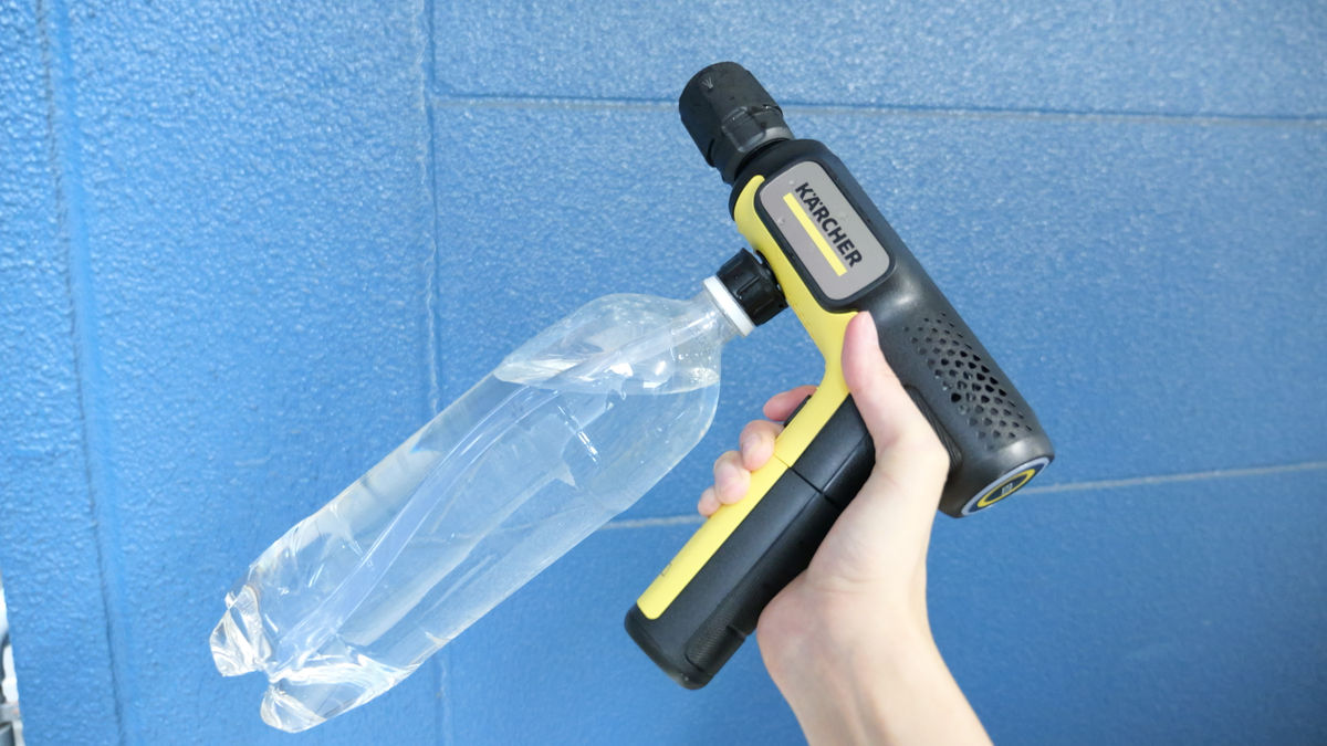 Review of Karcher's high-pressure washer 'OC Handy Compact' that