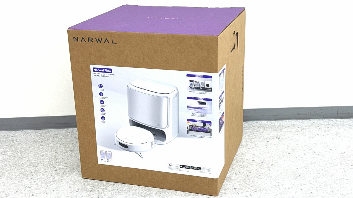 水拭き掃除もできるロボット掃除機「Narwal Flow」レビュー、AIと