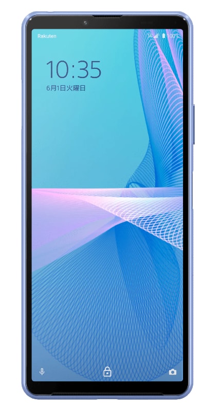 Sony Xperia 10 III Lite Phone Price, Specs, Comparison and Reviews