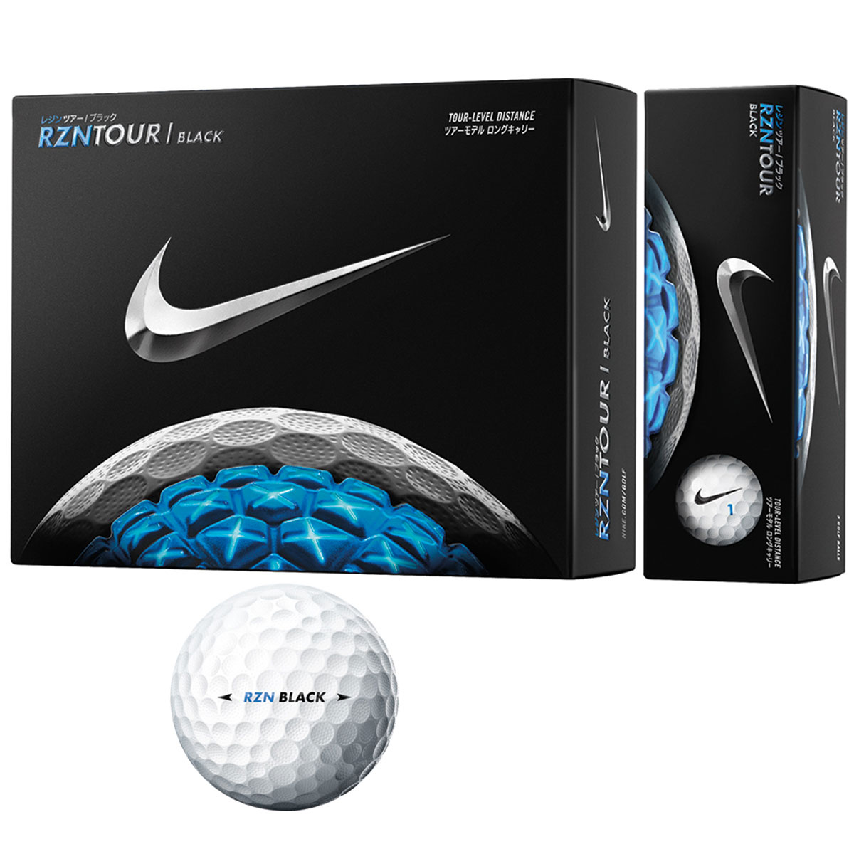 ナイキ レジン ツアー ブラック ボールの試打レビュー 口コミ・評価